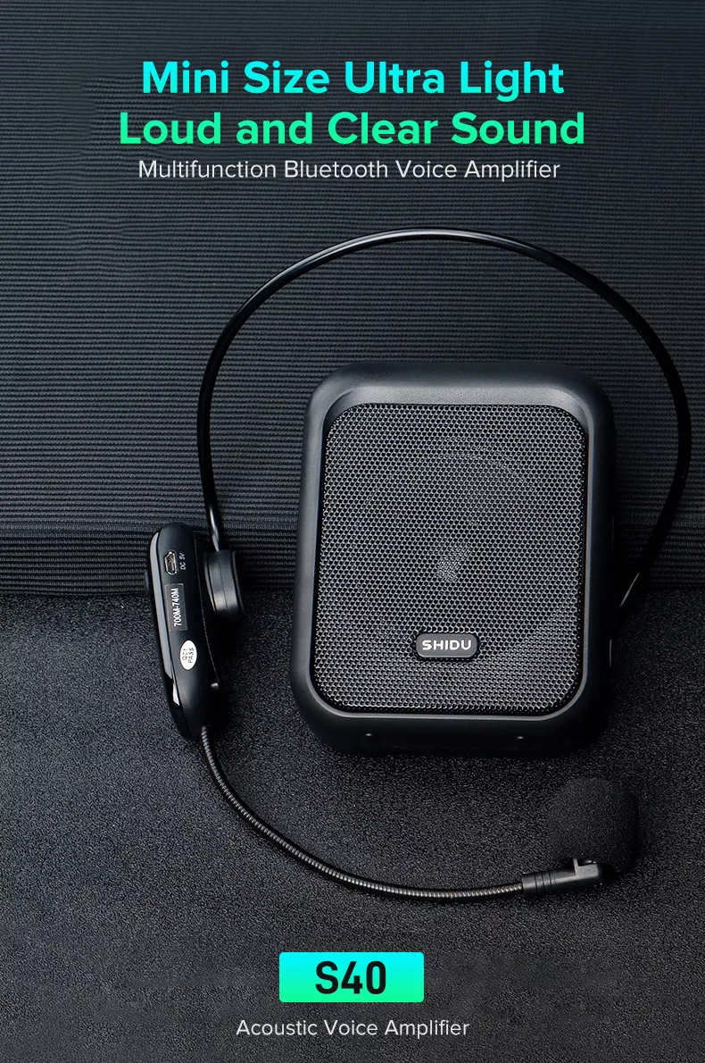 Shidu S40 A01