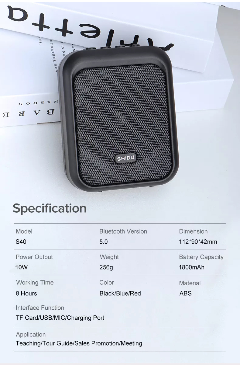 Shidu S40 A06