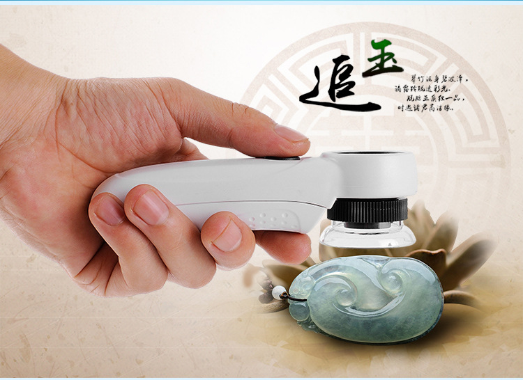 6BA Handheld Magnifier 04