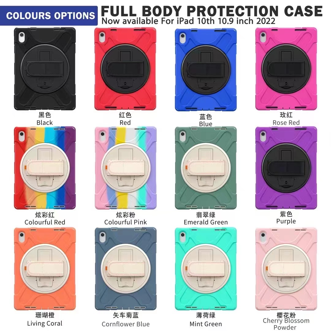 Armour Case with Kickstand Strap 17
